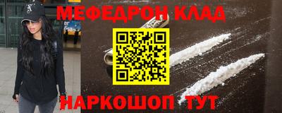 тгк Бузулук