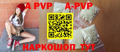 тгк Бузулук
