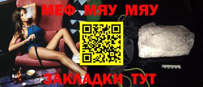 не бодяженный Бугуруслан