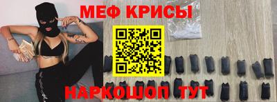 не бодяженный Бугуруслан