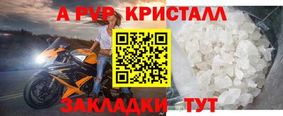 не бодяженный Бугуруслан