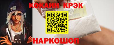 тгк Бузулук