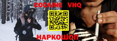 не бодяженный Бугуруслан