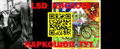 спиды Будённовск