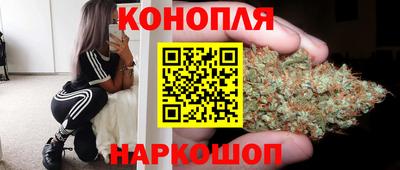 не бодяженный Бугуруслан