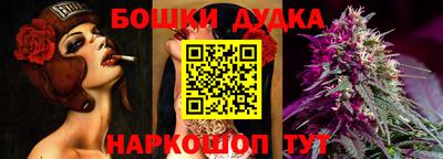 не бодяженный Бугуруслан