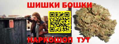спиды Будённовск