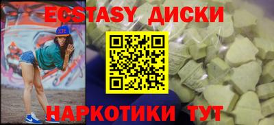 не бодяженный Бугуруслан