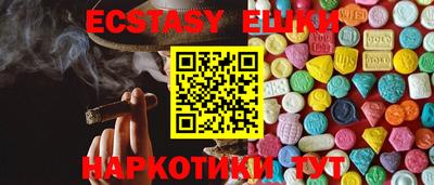 не бодяженный Бугуруслан