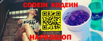 не бодяженный Бугуруслан
