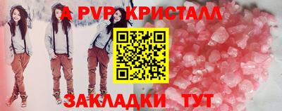 тгк Бузулук