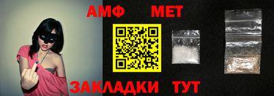 тгк Бузулук