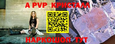 тгк Бузулук