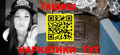 спиды Будённовск