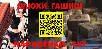 спиды Будённовск