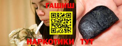 тгк Бузулук