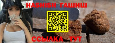 тгк Бузулук