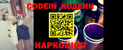 спиды Будённовск