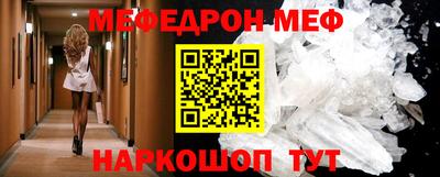 не бодяженный Бугуруслан